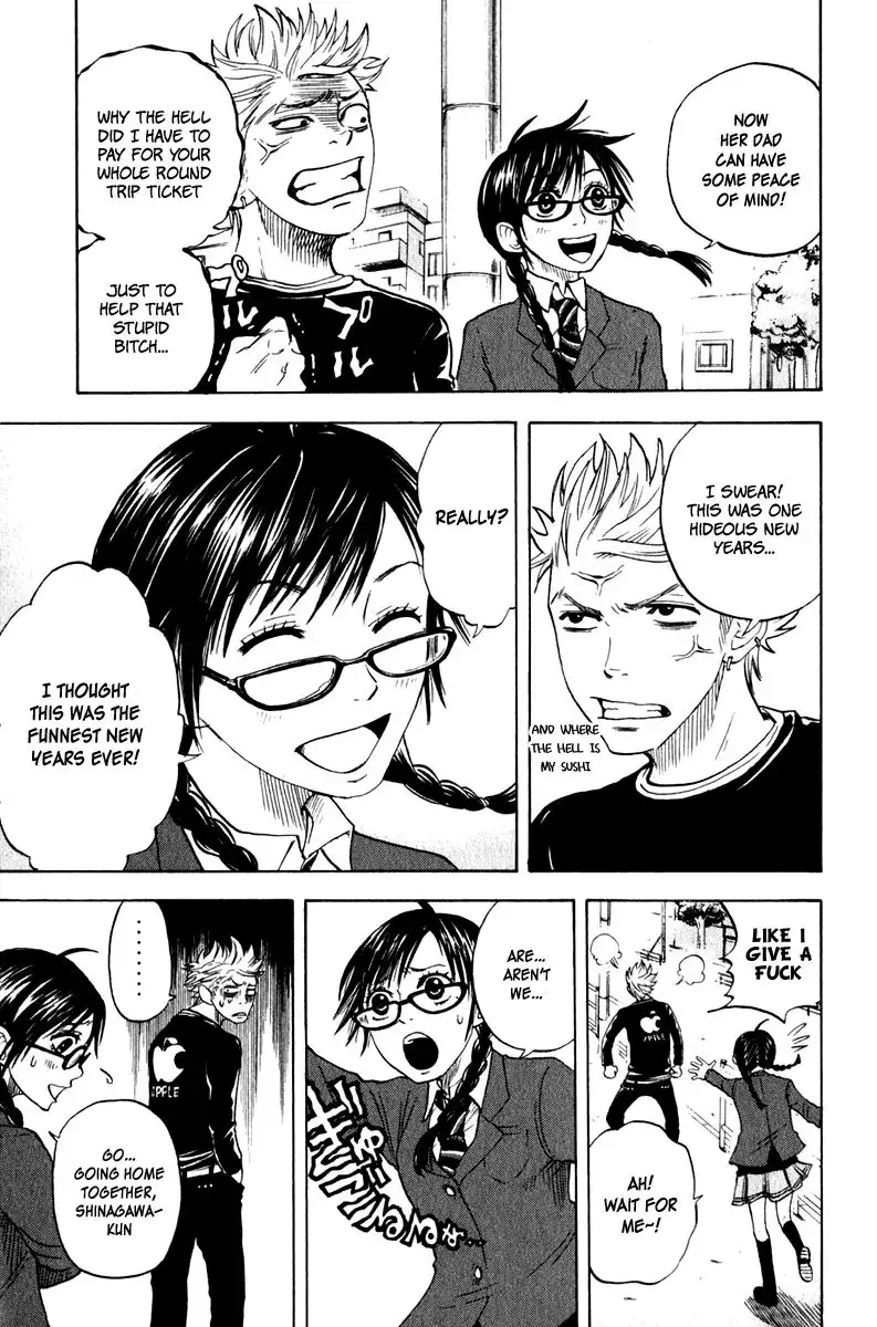 Yankee kun to Megane chan Chapter 14 23